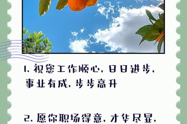 优化办公二楼风水助力事业腾飞 优化办公二楼风水助力事业腾飞