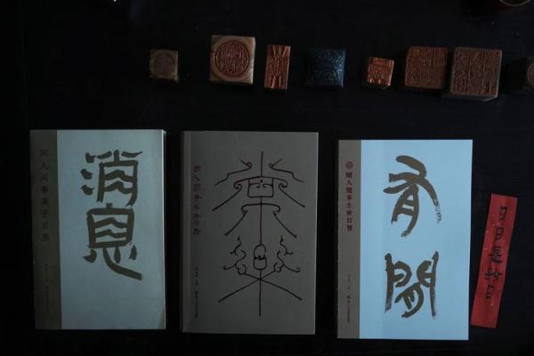 1939年：历史转折的万年历，揭秘那个风云变幻的年代