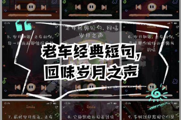 1992年日历重温：那些年的风华绝代，岁月如歌，历历在目