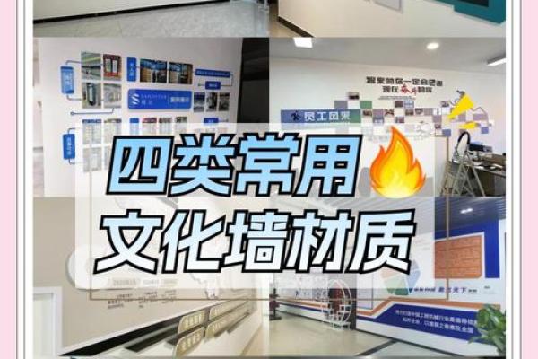 精准四字公司命名测试打造独特企业形象 精准四字公司命名测试打造独特企业形象