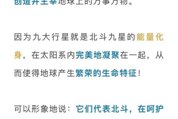 如何通过园林风水评估提升环境能量