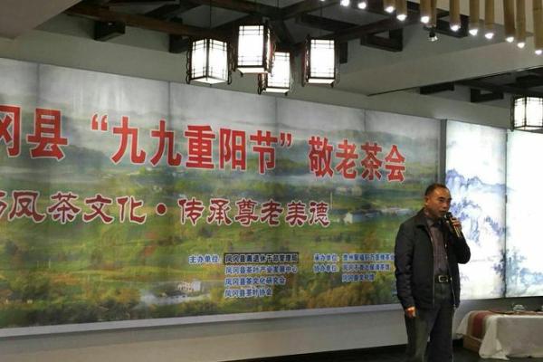 农历九月初十九,与你的文化传承息息相关 农历九月初十九,与你的文化传承息息相关