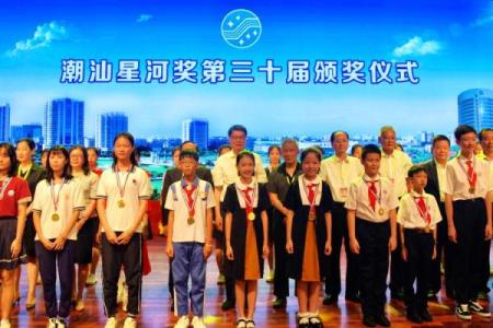 汕头地区最受欢迎的办公风水师推荐排名解析