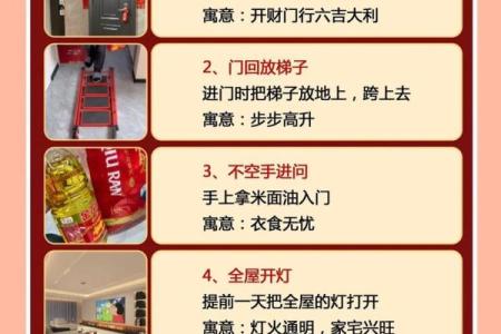 七月搬家不忌讳？让你轻松搬入新家，避免不必要的麻烦