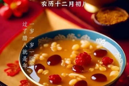 农历六月十二，这一天在历史上发生了什么？