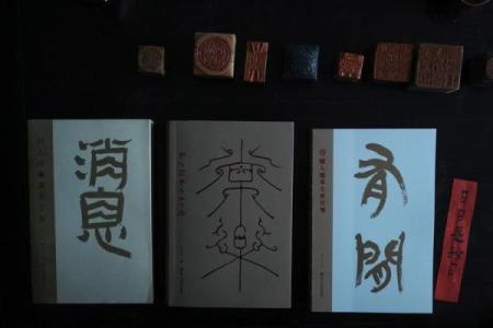 1939年：历史转折的万年历，揭秘那个风云变幻的年代