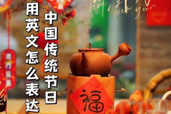 1969年农历详览:穿越回那个时代的节日记忆,不容错过 1969年农历详览:穿越回那个时代的节日记忆,不容错过