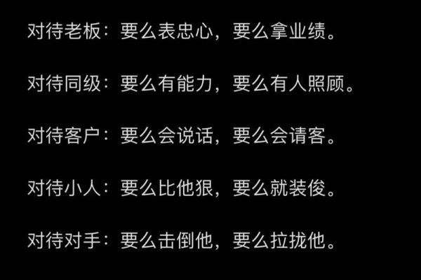 顺风顺水,企业命名的智慧与策略 顺风顺水,企业命名的智慧与策略