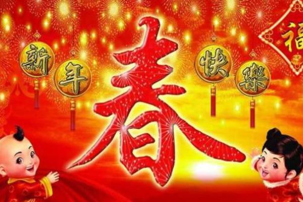 你了解农历的重大历史意义吗？