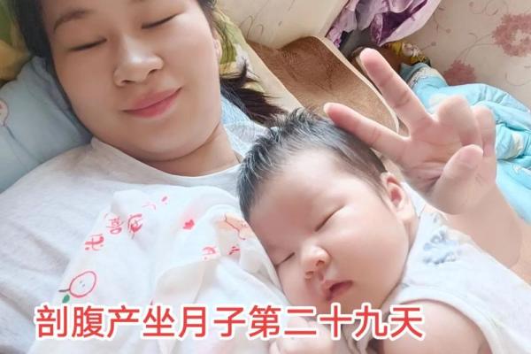 剖腹产八字能决定宝宝命运吗?真相大揭秘 剖腹产八字能决定宝宝命运吗?真相大揭秘