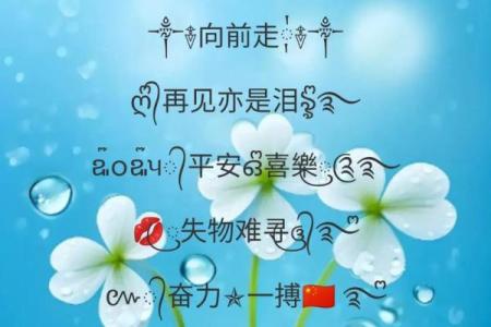 微信名字简单化的六大好处