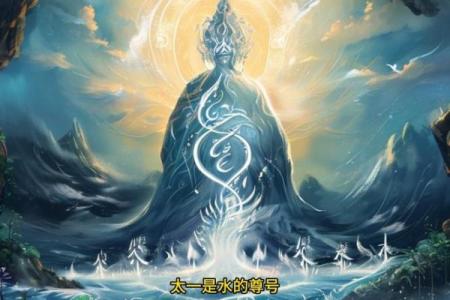 掌握八字古风，助你逆转命运，找到人生方向