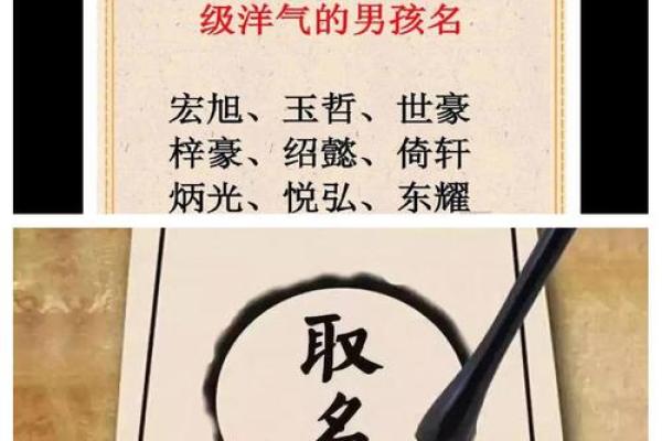 如何为公司取一个既简洁又有吸引力的名字 如何为公司取一个既简洁又有吸引力的名字