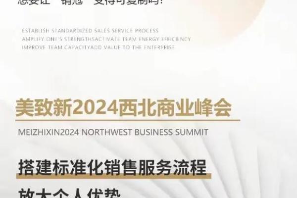 如何根据社群定位选择合适的名字 如何根据社群定位选择合适的名字