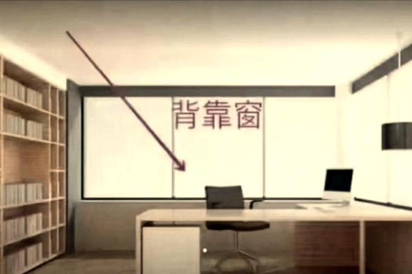 如何通过泉州办公室风水优化职场环境 如何通过泉州办公室风水优化职场环境