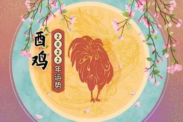 羊运程走势：如何抓住好运，避免运势低谷