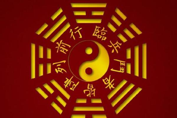 生辰八字能改运吗？这几件事你必须知道