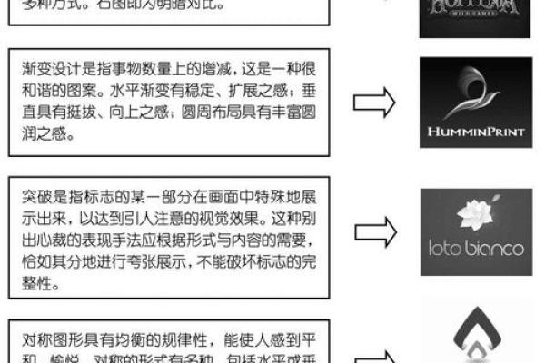 钢铁公司起名免费方案助力企业成功起步