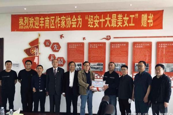 钢铁公司起名免费方案助力企业成功起步