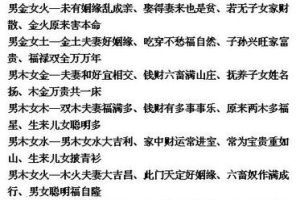 农历四月十七日出生的你，拥有不可忽视的天赋