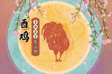 羊运程走势：如何抓住好运，避免运势低谷