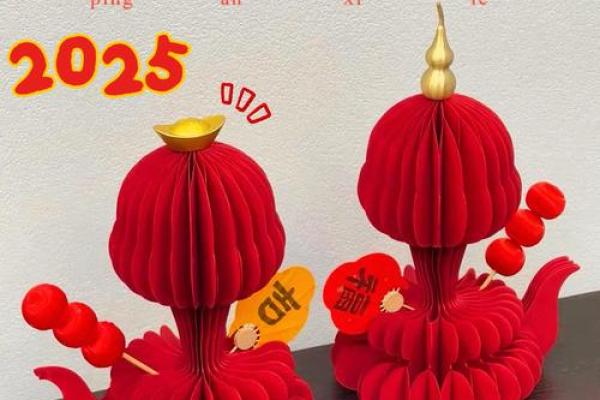 蛇人运程预测：今年的关键转折点
