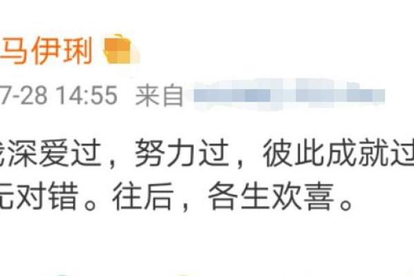 挑选适合你爱马的名字,让它更加特别 挑选适合你爱马的名字,让它更加特别