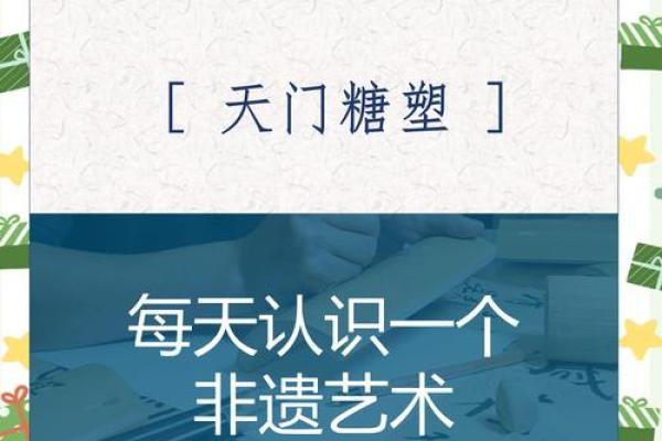 如何为网络角色取一个独特且有吸引力的名字 如何为网络角色取一个独特且有吸引力的名字