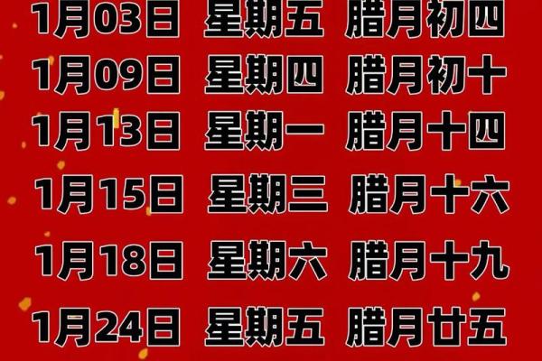 农历五月搬家对运势的影响,提升财富与健康 农历五月搬家对运势的影响,提升财富与健康