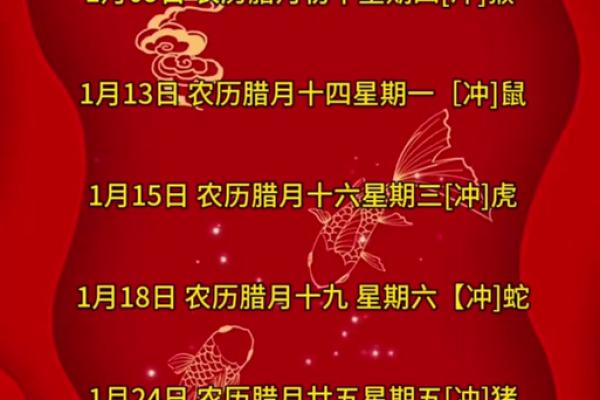 农历五月搬家对运势的影响,提升财富与健康 农历五月搬家对运势的影响,提升财富与健康