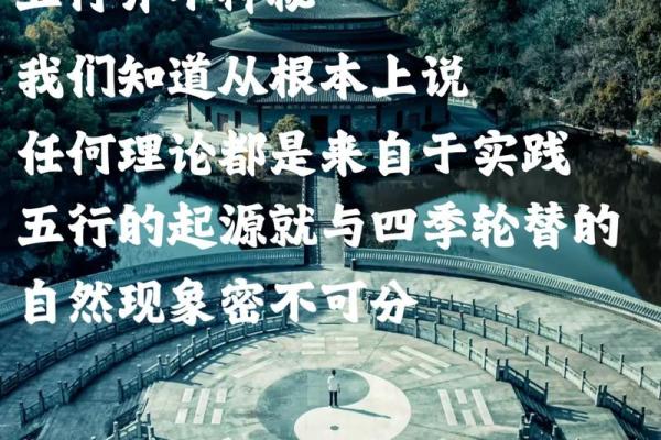 给宝宝算生辰八字，揭开命运的神秘面纱！