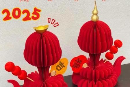 蛇人运程预测：今年的关键转折点