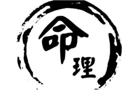 八字硬是什么意思？如何看待八字硬的命运特征