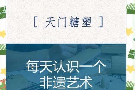 如何为网络角色取一个独特且有吸引力的名字