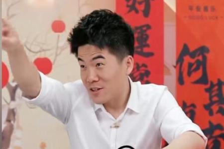 张翰生辰八字揭示的命运轨迹，竟隐藏这些惊人秘密！