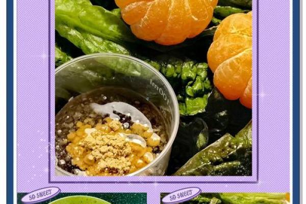 提升美味的秘密食材:探索独特风味的健康选择 提升美味的秘密食材:探索独特风味的健康选择