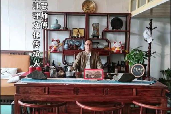 揭阳办公风水师带你提升职场气场 揭阳办公风水师带你提升职场气场
