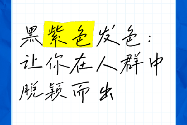 最火的女QQ名字 让你在人群中脱颖而出 最火的女QQ名字 让你在人群中脱颖而出