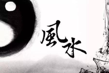 常生病？办公室风水可能是罪魁祸首