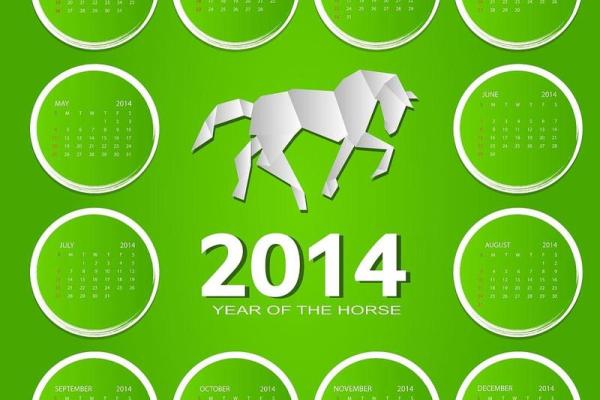 2014年历大揭秘:365天运势指南,必看 2014年历大揭秘:365天运势指南,必看