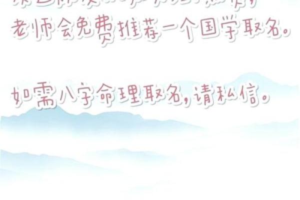 如何为翟姓男宝宝起一个有意义的名字 如何为翟姓男宝宝起一个有意义的名字