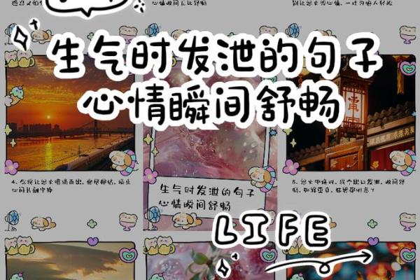 伤心的微信名字,承载着多少未说出口的心情 伤心的微信名字,承载着多少未说出口的心情