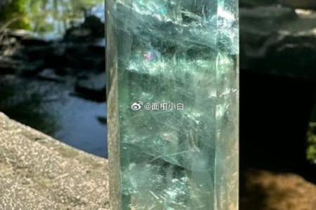 水晶风水 让你的家充满正能量