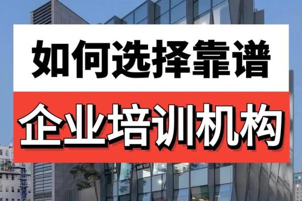 如何挑选信誉良好的专业起名公司 如何挑选信誉良好的专业起名公司