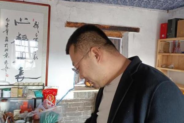 探访江西风水先生:古老学问的现代传承 探访江西风水先生:古老学问的现代传承