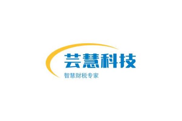 慧起名字公司为企业提供专业化命名服务 慧起名字公司为企业提供专业化命名服务