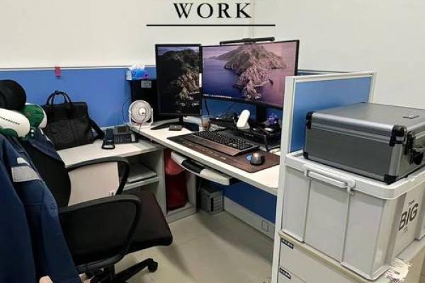 如何通过办公室风水打造理想工作环境 如何通过办公室风水打造理想工作环境