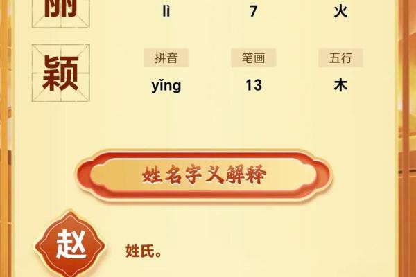 如何利用起名公司软件打分测试选择最合适的公司名称 如何利用起名公司软件打分测试选择最合适的公司名称