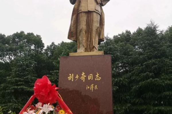 吴小南风水大师在湖南的影响力与风水文化传承 吴小南风水大师在湖南的影响力与风水文化传承
