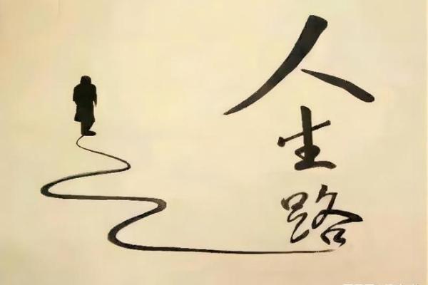 任家萱八字背后的玄机:如何影响她的人生轨迹 任家萱八字背后的玄机:如何影响她的人生轨迹